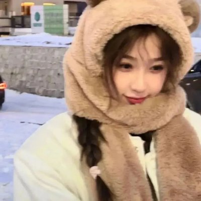 恋爱中的女人